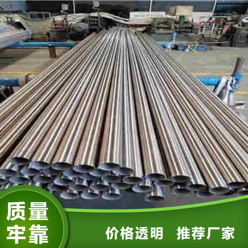 1Cr13不锈钢管定制真正让利给买家