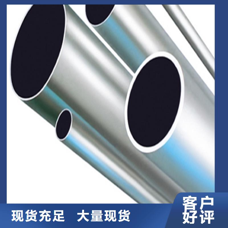 不锈钢管石油套管质量检测批发价格