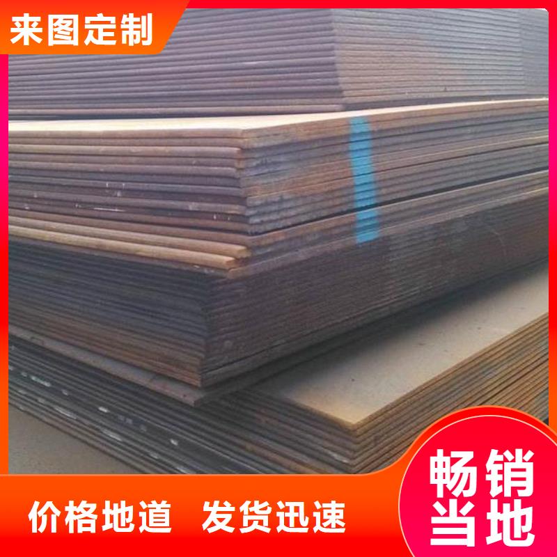 钢板石油管每个细节都严格把关精致工艺