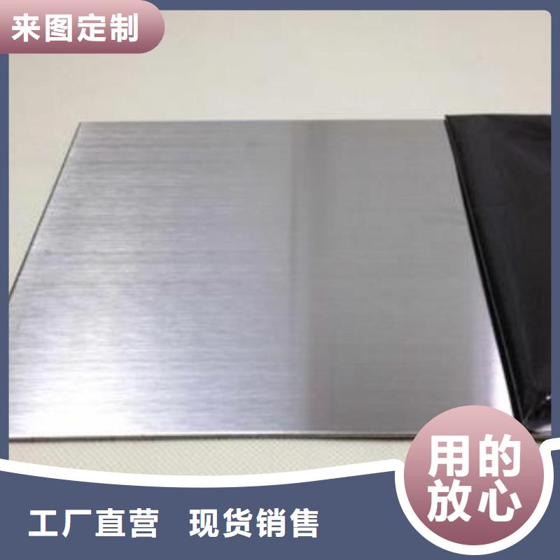 不锈钢板热轧钢板国标检测放心购买优良材质