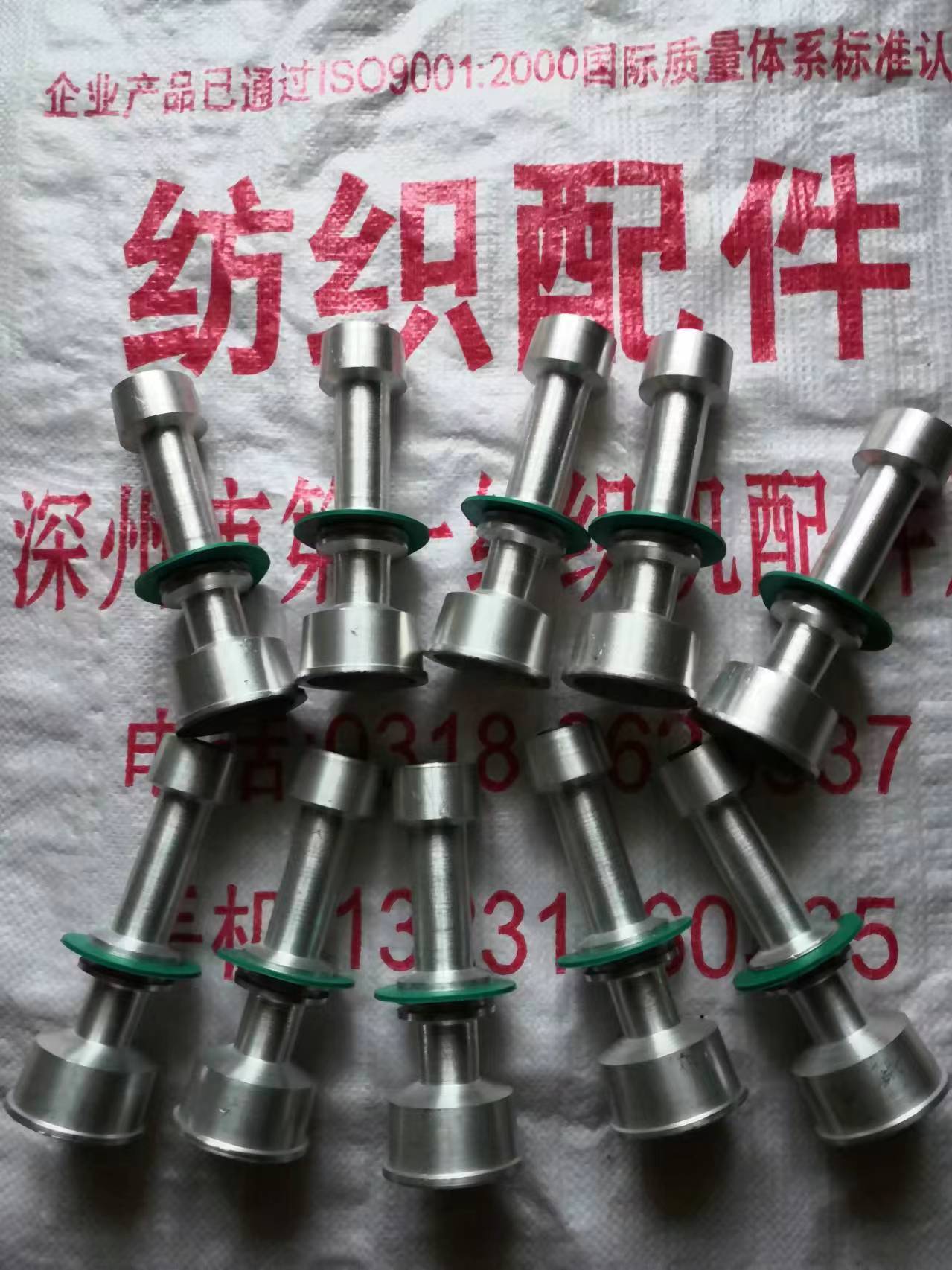 橡胶尼龙件弹性好，型号全