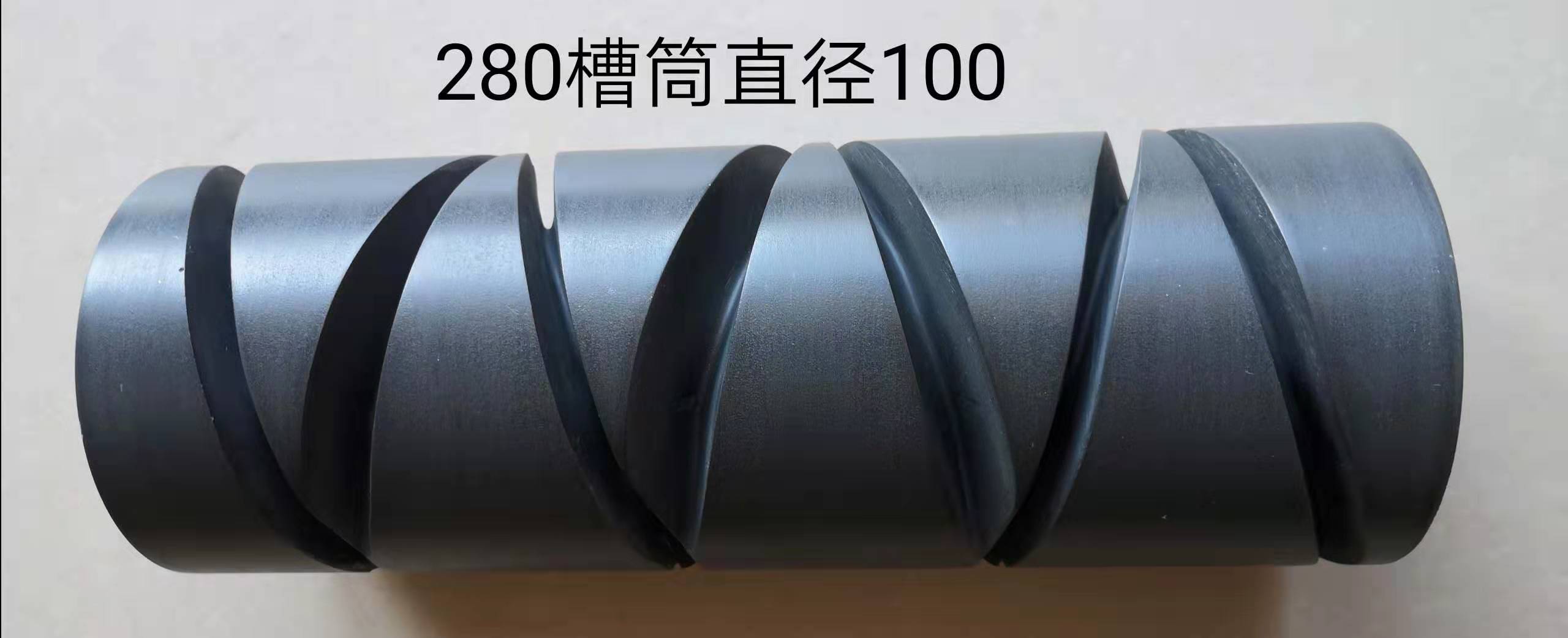 GU013上吹风配件加长耐磨成型好