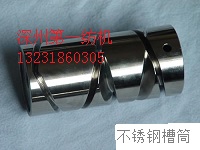 冲压件和弹簧高亮高硬高耐磨