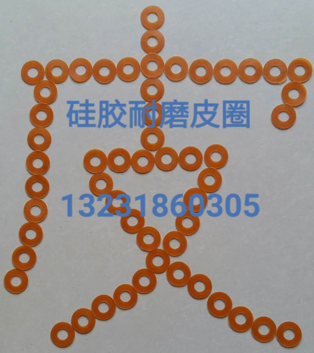 保亭县冲压件和弹簧一直供应