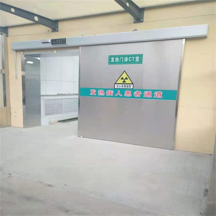 优惠的带脚踏铅门批发商