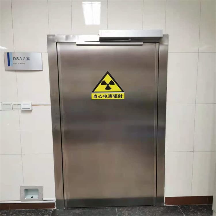 铅门4mmpb铅当量现货热销