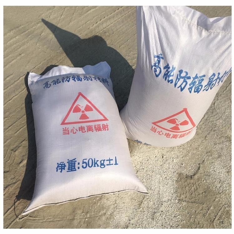 价格合理的硫酸钡砂1当量生产厂家