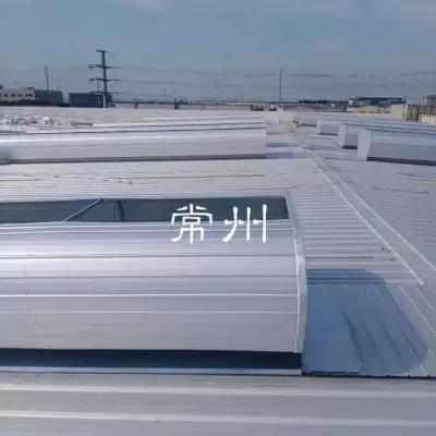 TC2型通风天窗