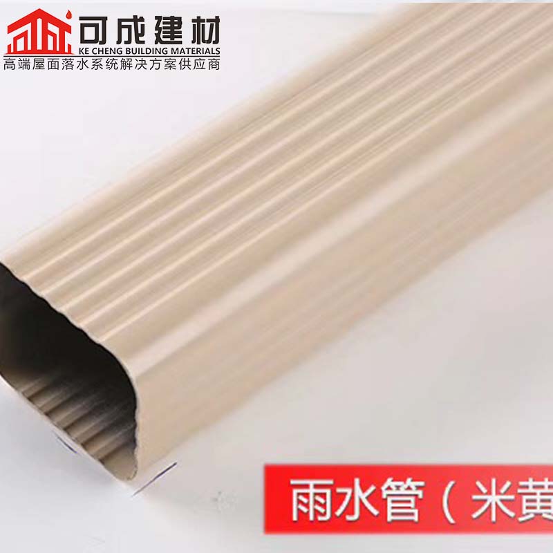成品天沟-视频-成品天沟_河南省洛阳市市场覆盖偃师|吉利|信阳|平顶山|三门峡|驻马店|商丘|周口|新乡等