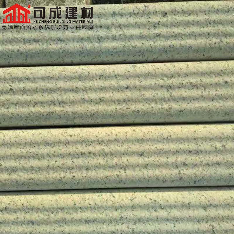 成品天沟-视频-定边|神木|商洛|铜川|咸阳|汉中可成成品天沟_ 可成建材(榆林市分公司)