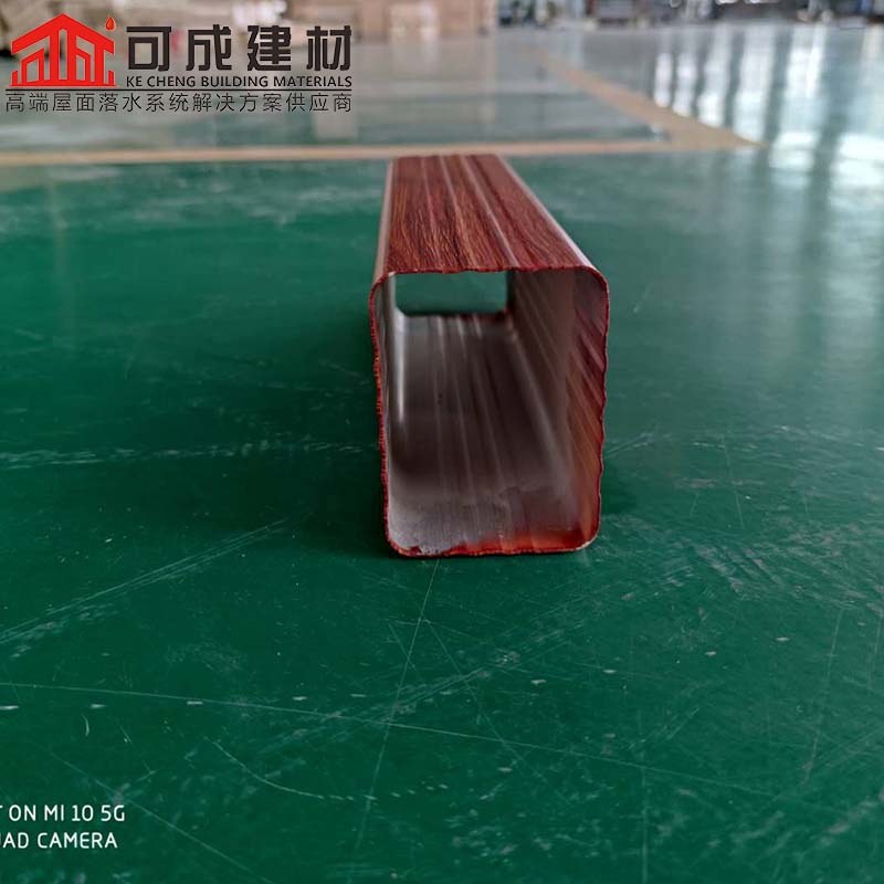 铝合金成品雨水槽规格齐全