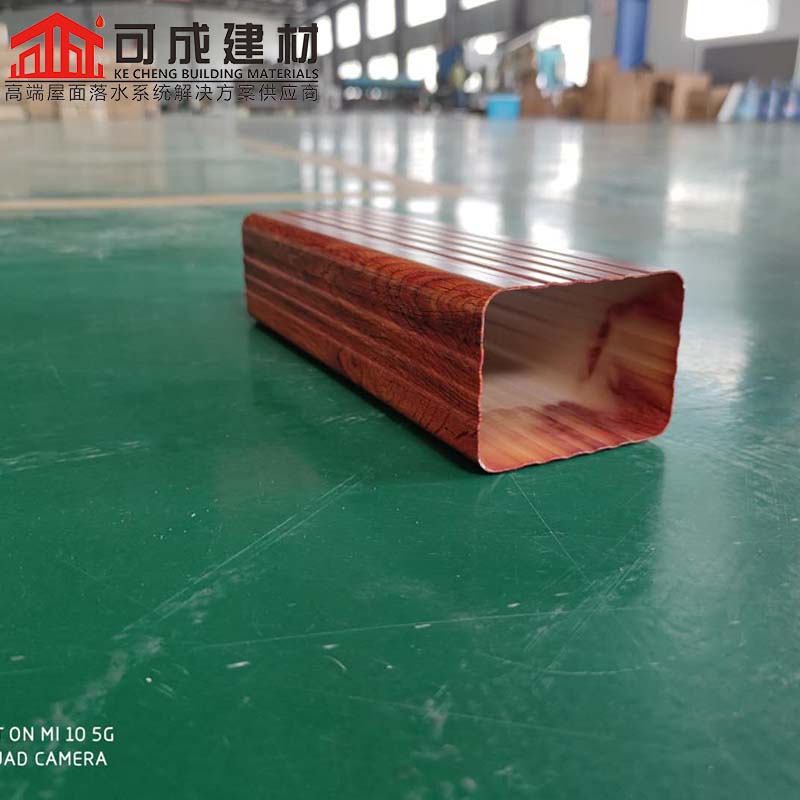 成品天沟-视频-成品天沟|陕西省安康市|宁陕|石泉|铜川|商洛|榆林|汉中|延安