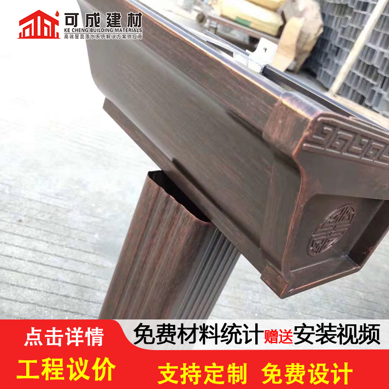 沟,下水管价格产地厂家直销