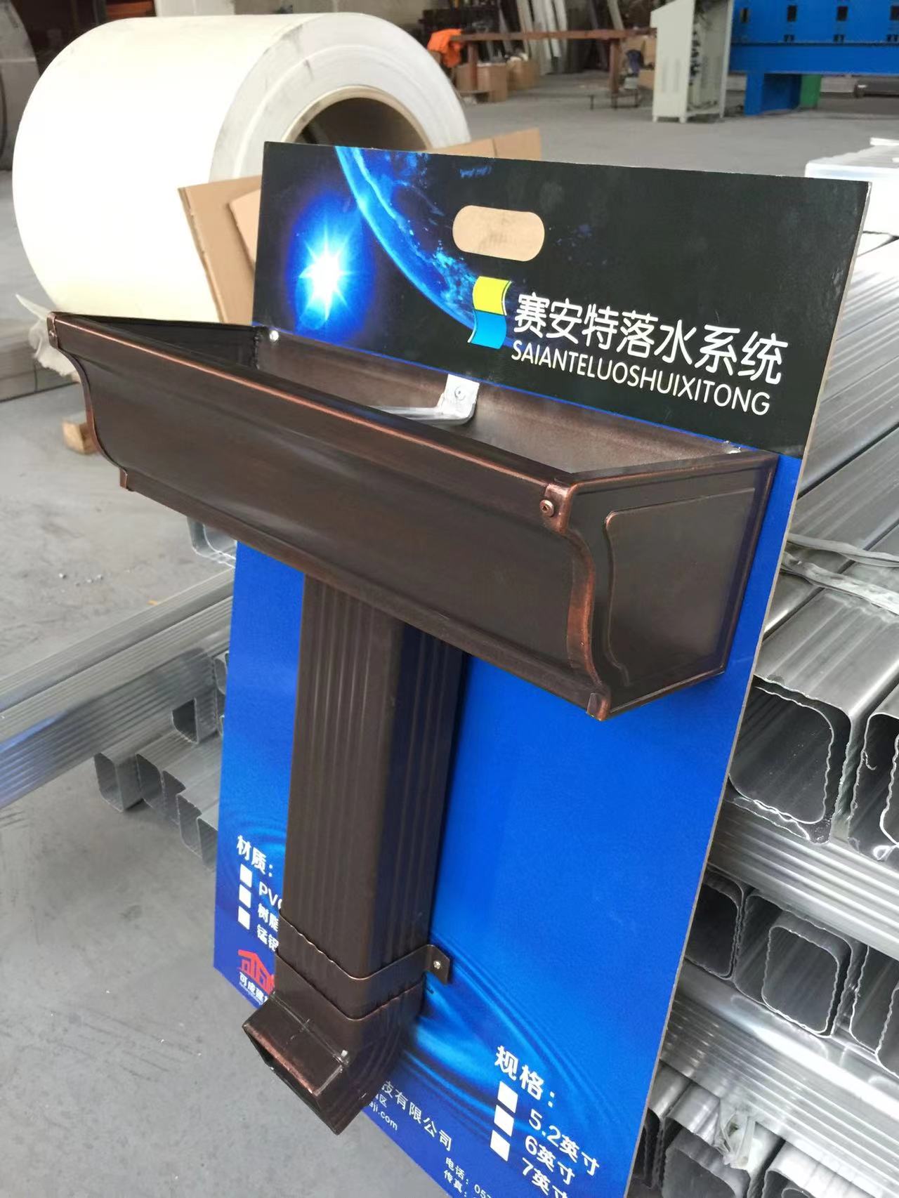 沟_成品天沟工艺成熟