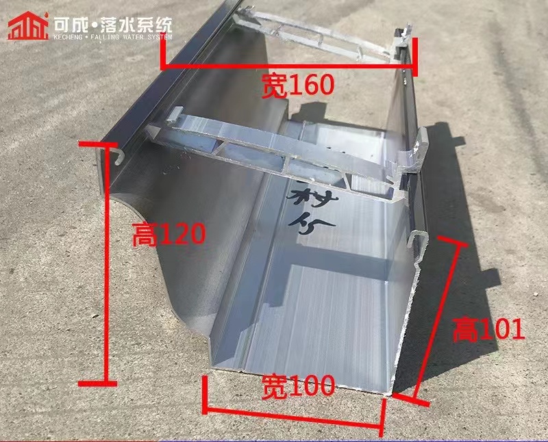 沟-成品天沟可放心采购