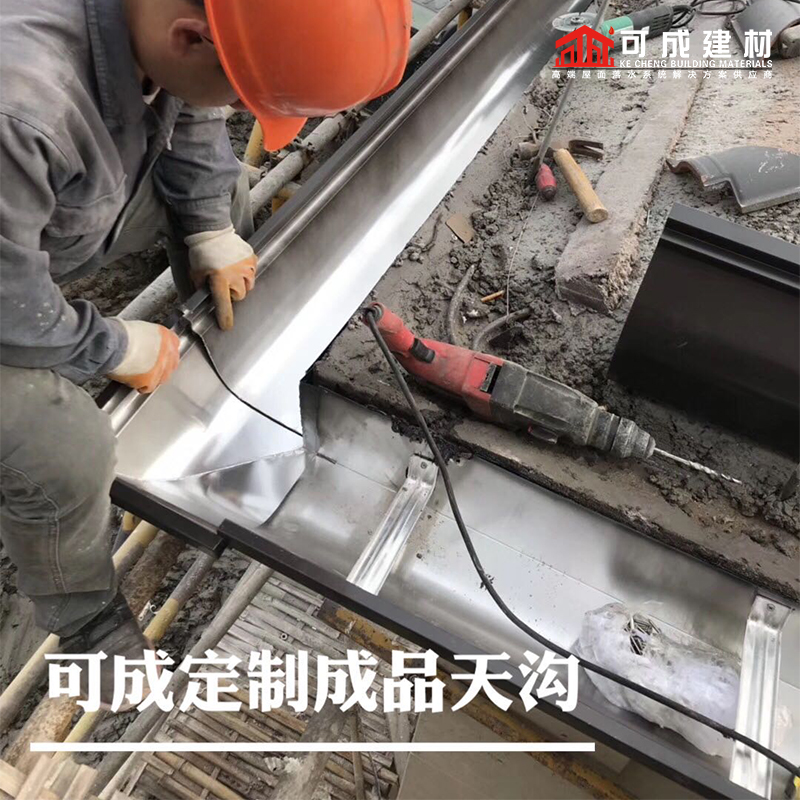 沟雨水管厂厂家批发价