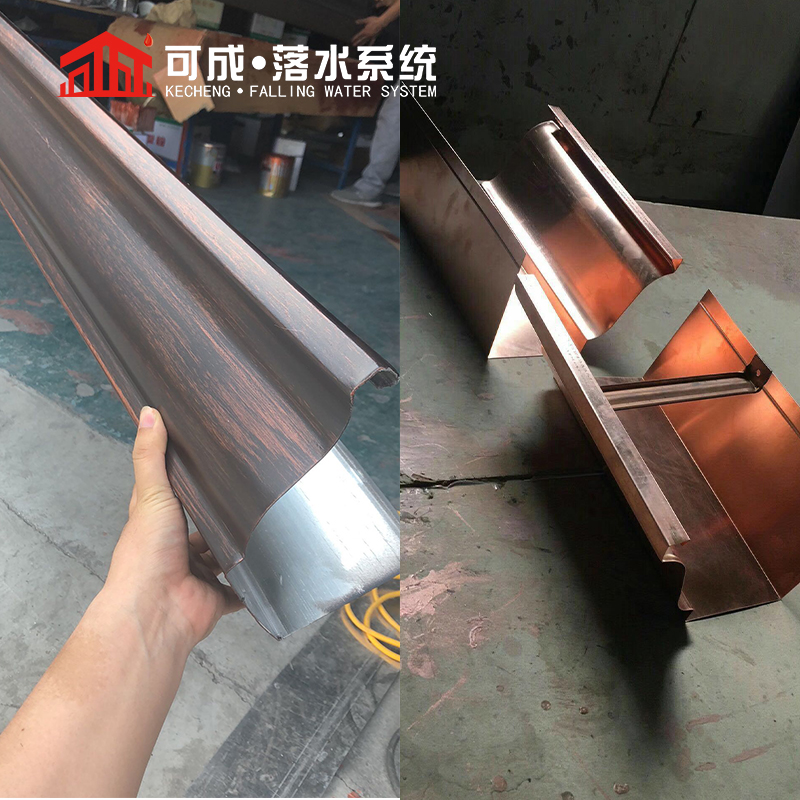 彩铝檐沟规格齐全