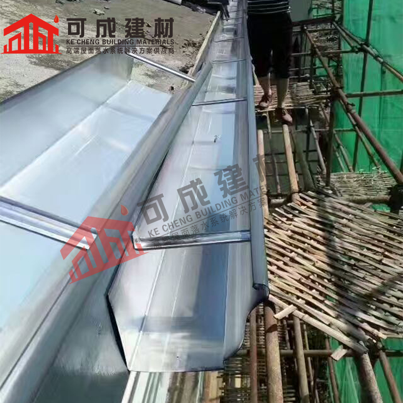 别墅天沟
厂家
定制
-2025今日价格