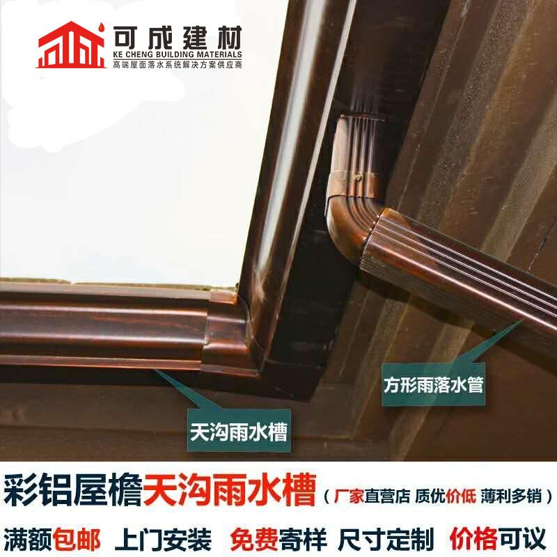 沟封檐板好厂家有担当