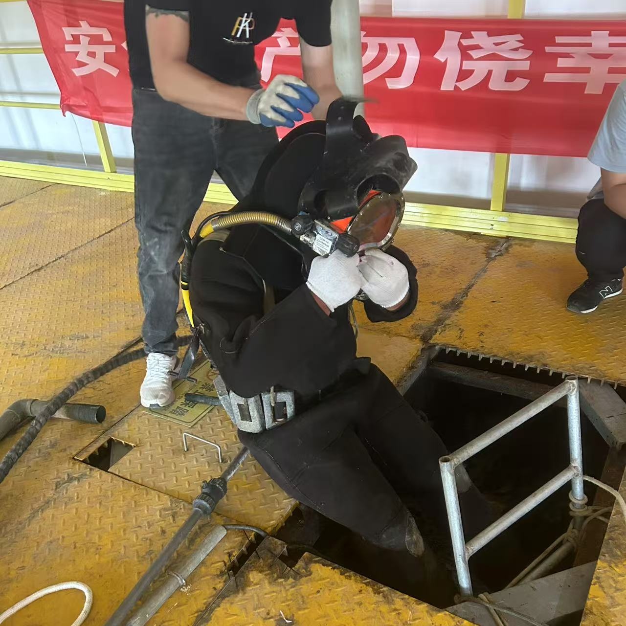 水下堵漏2025已更新