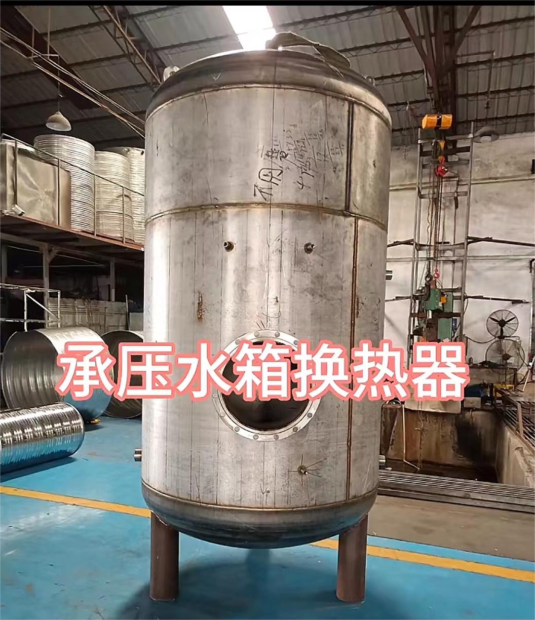 保亭县立式承压水罐厂家辉煌