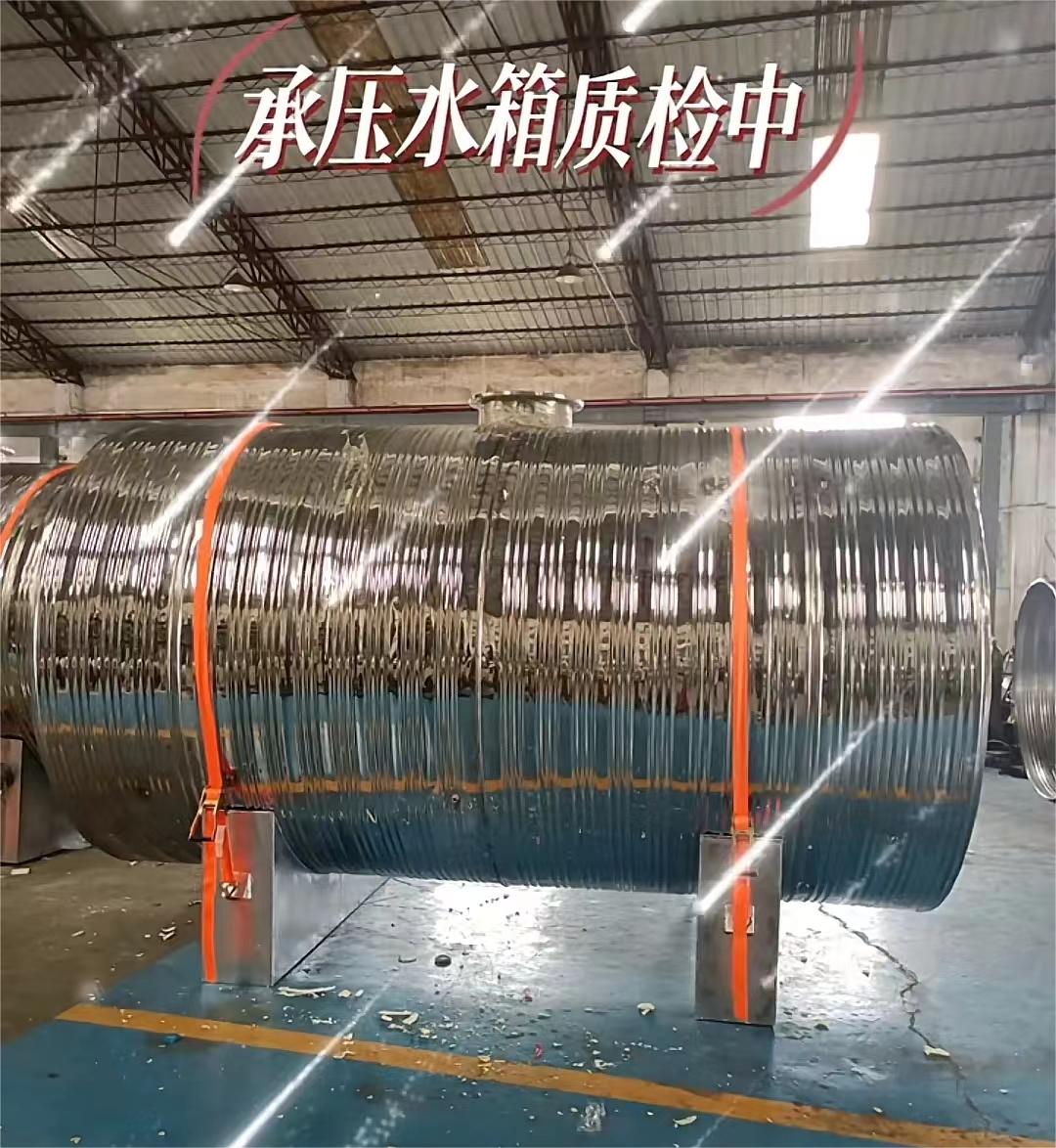 承压罐信赖辉煌值得信赖