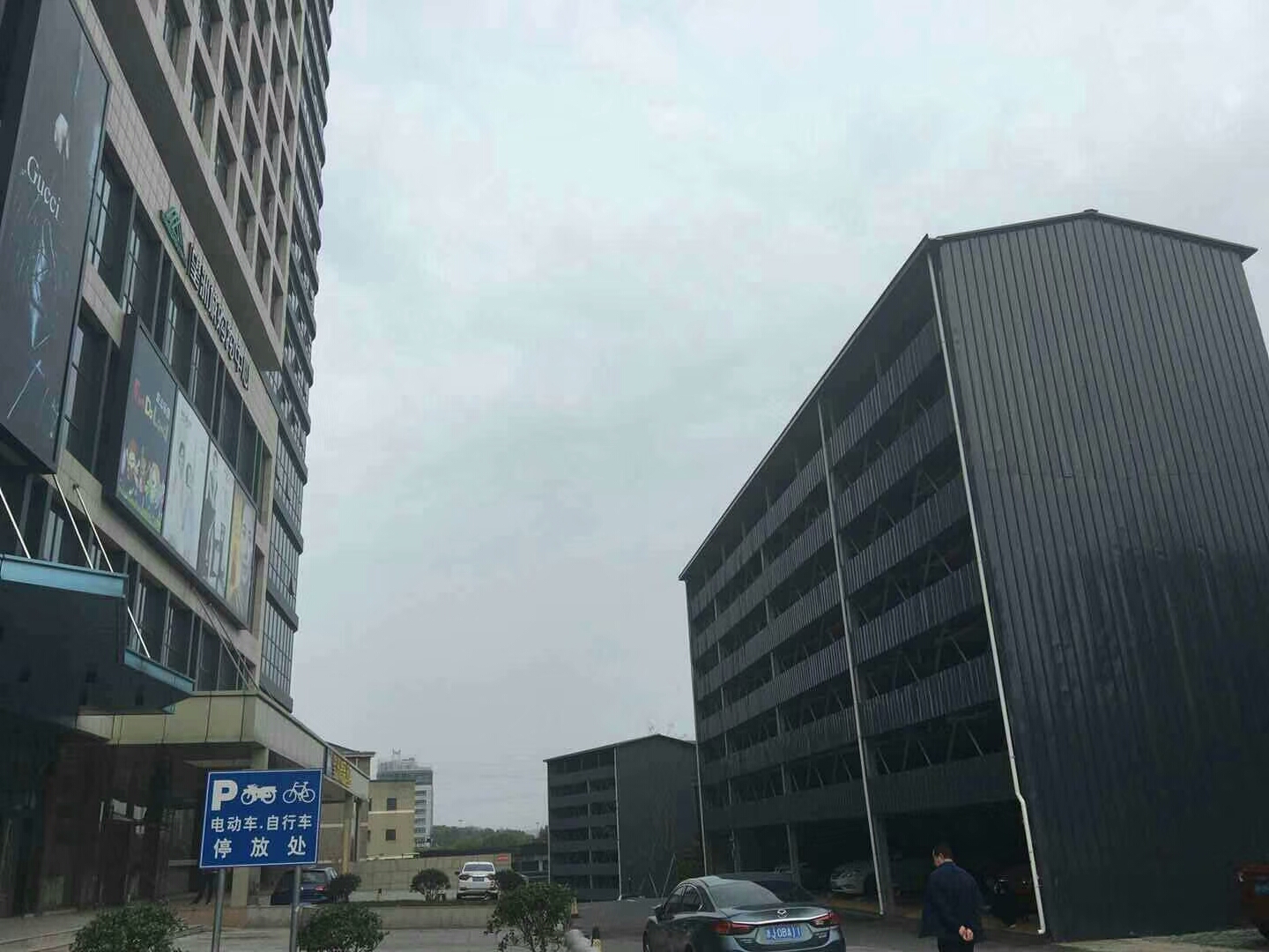 多层升降横移车位定制