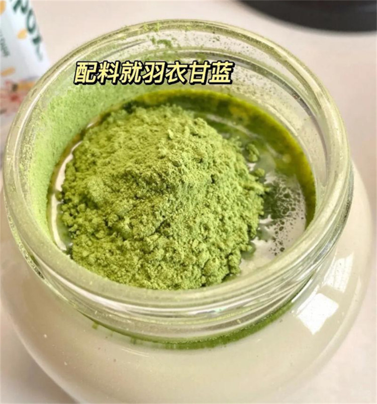 质量可靠的羽衣甘蓝生产厂家