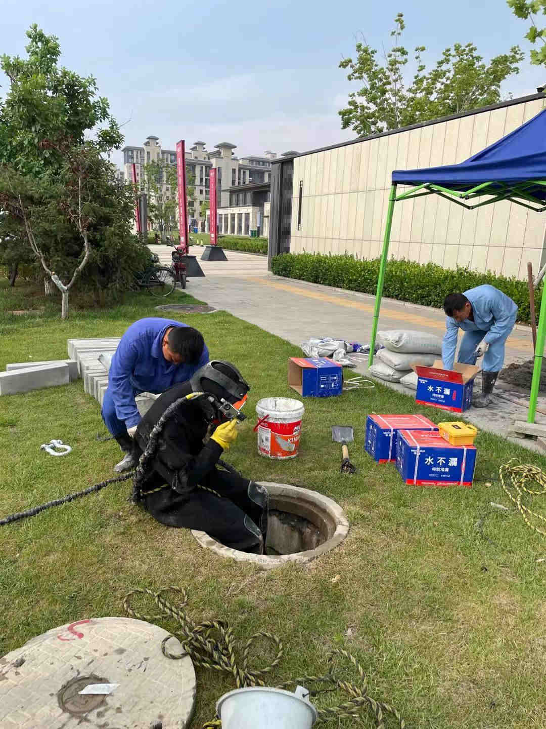 水下切割公司【蛙人施工班组】