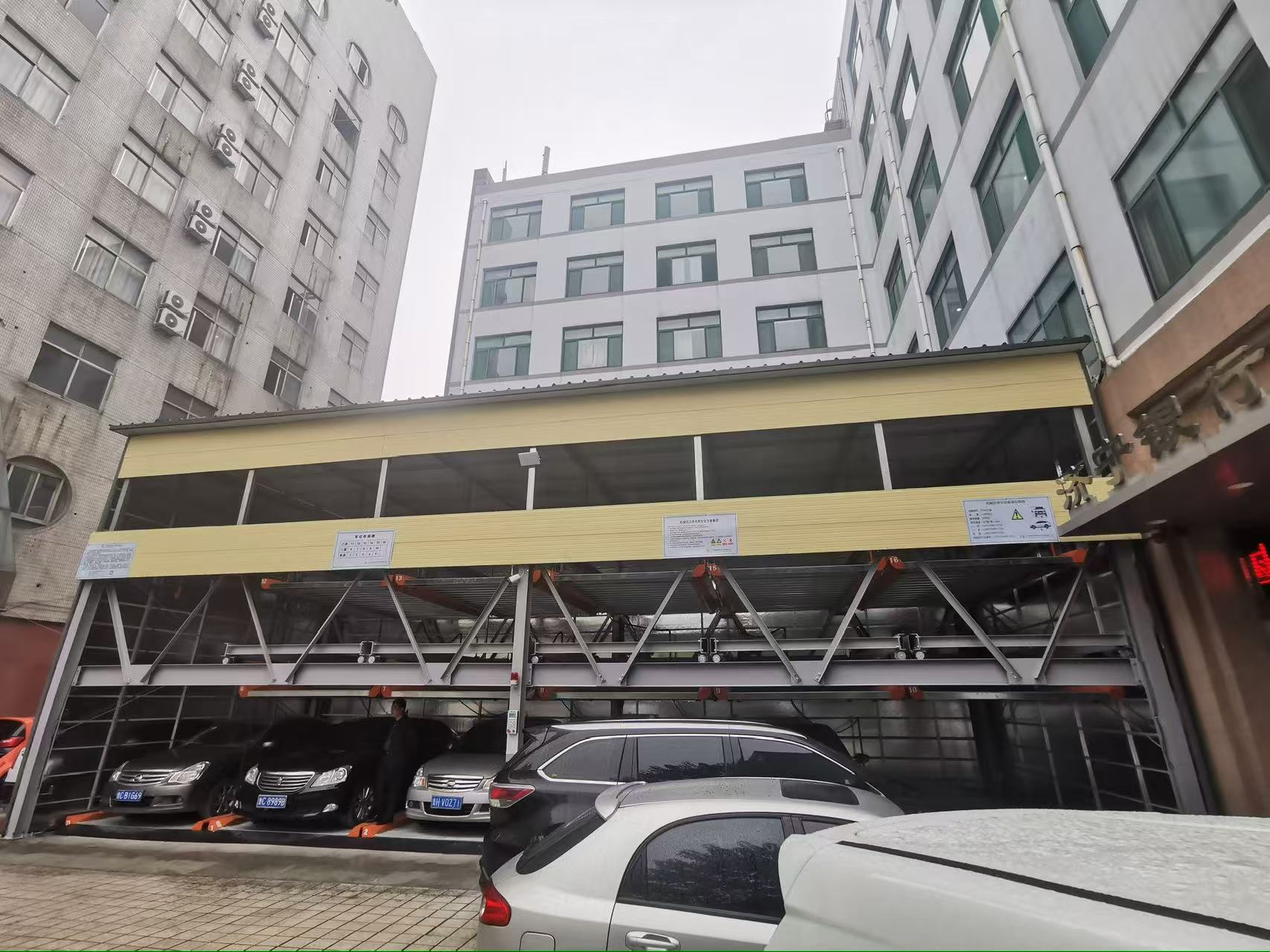采购机械车位尺寸规范标准必看-价格低