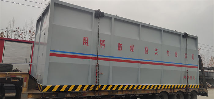 供应撬装加油站全国统一价