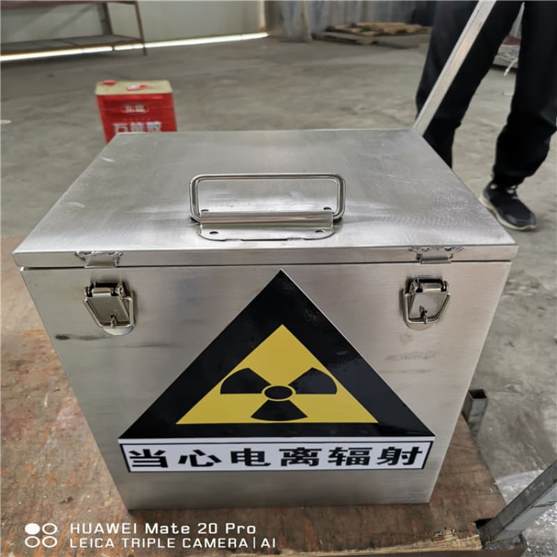 X光医院铅箱-实体厂家质量放心