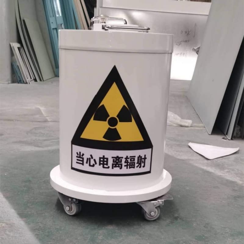 屏蔽射线铅罐?-来电咨询