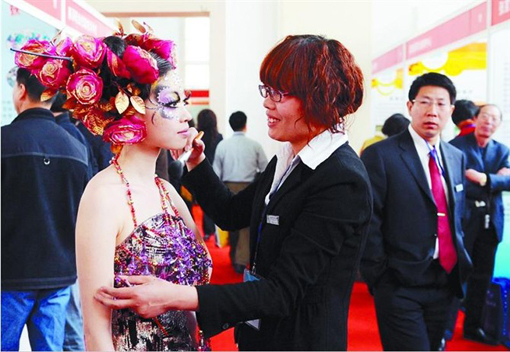 【美容美发】,虎振招生电话就业