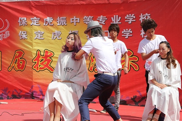 美容美发,叉车理论+实操