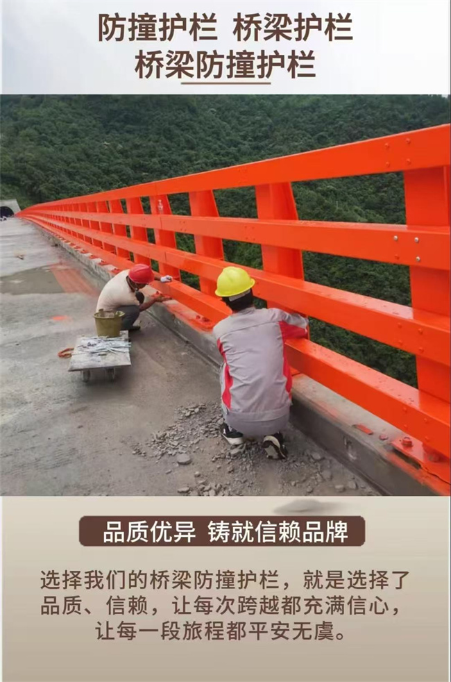 护栏价格透明