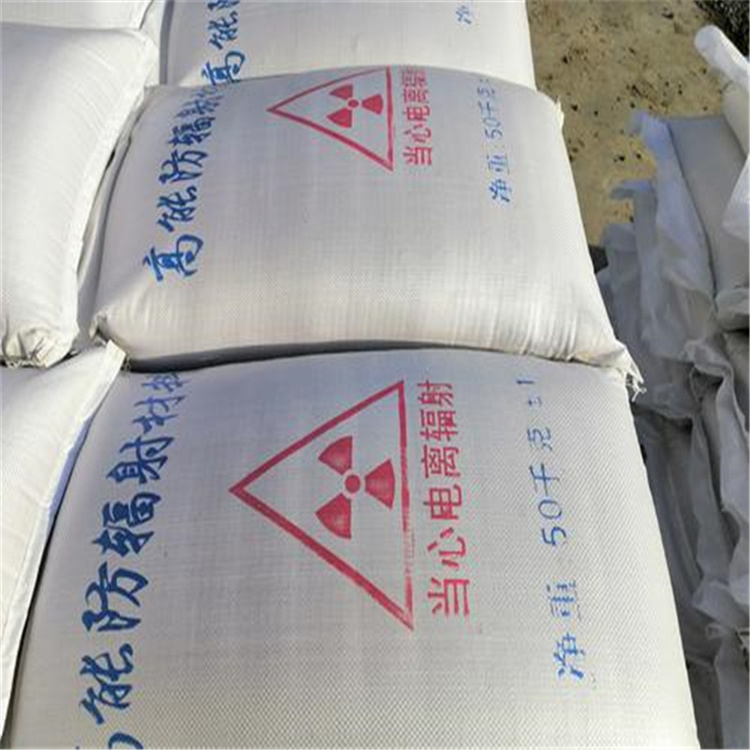 3mmpb硫酸钡砂铸造金品