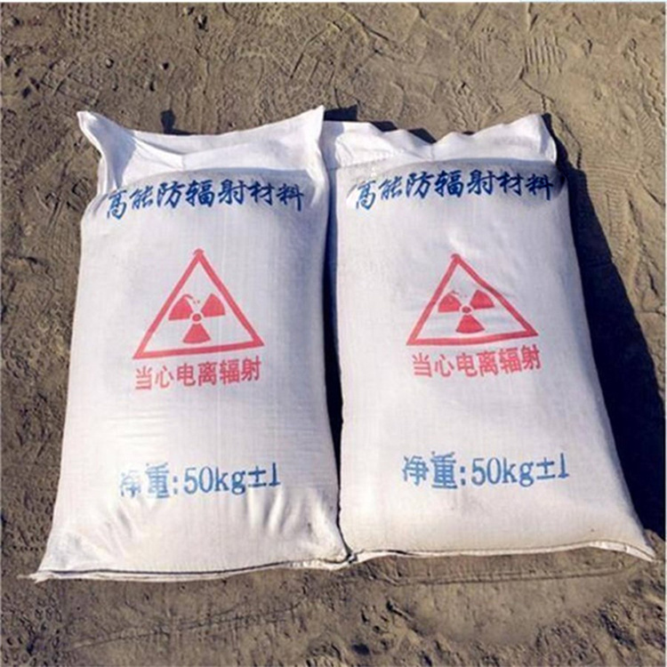 用户认可的高比重硫酸钡砂厂家