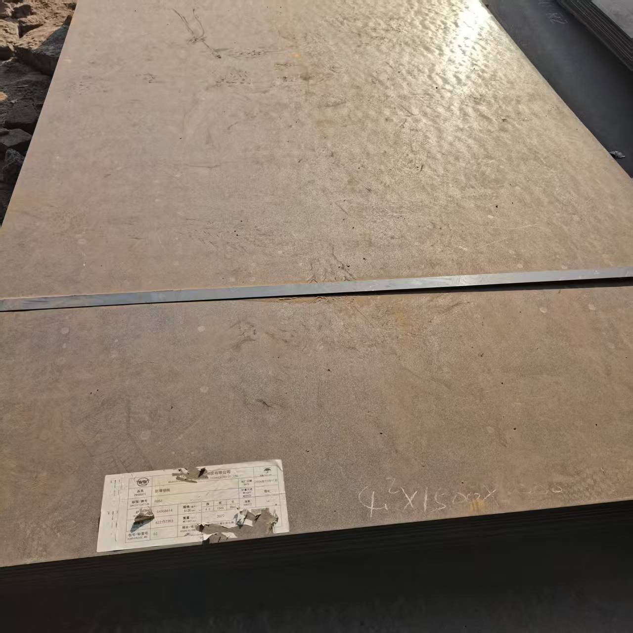 生产40CR钢板的厂家