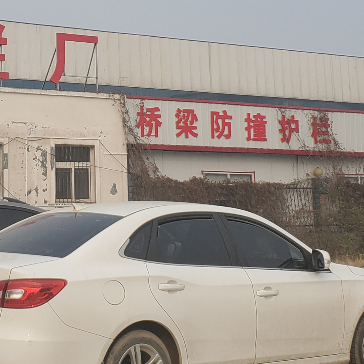 桥梁护栏不用厂家大量现货