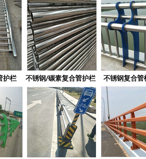 桥梁护栏  不用工厂价格