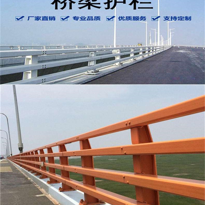 护栏精心打造