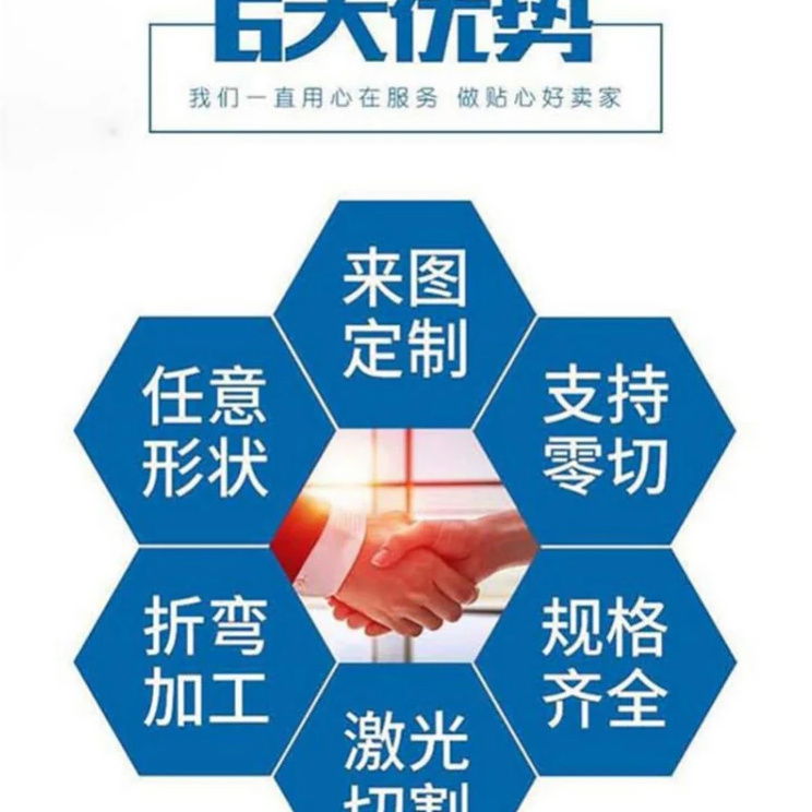 护栏货源足质量好