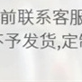 护栏价格公道合理