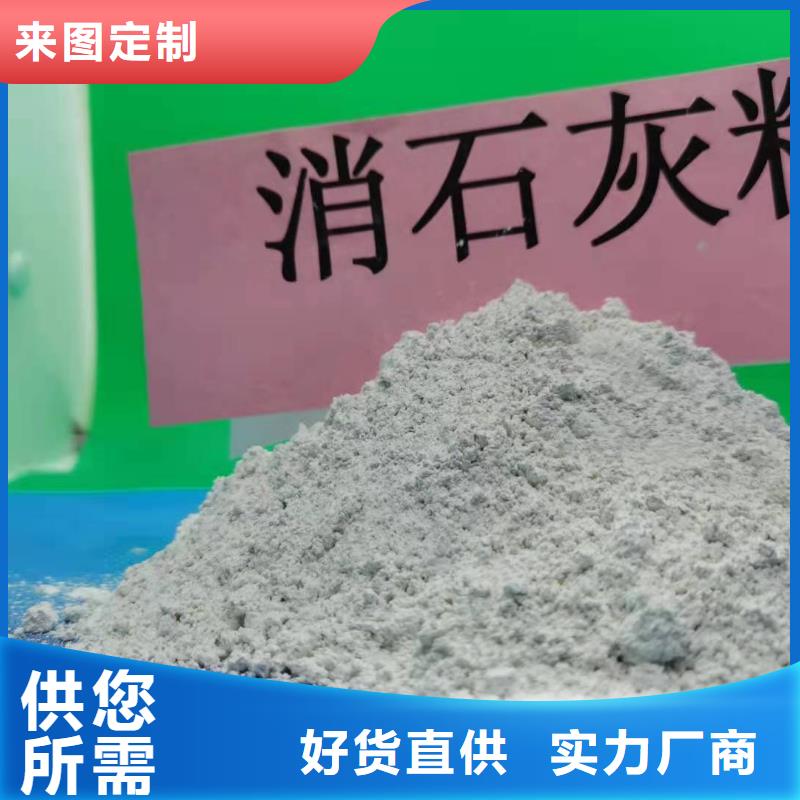 沼气脱硫剂厂家发货快