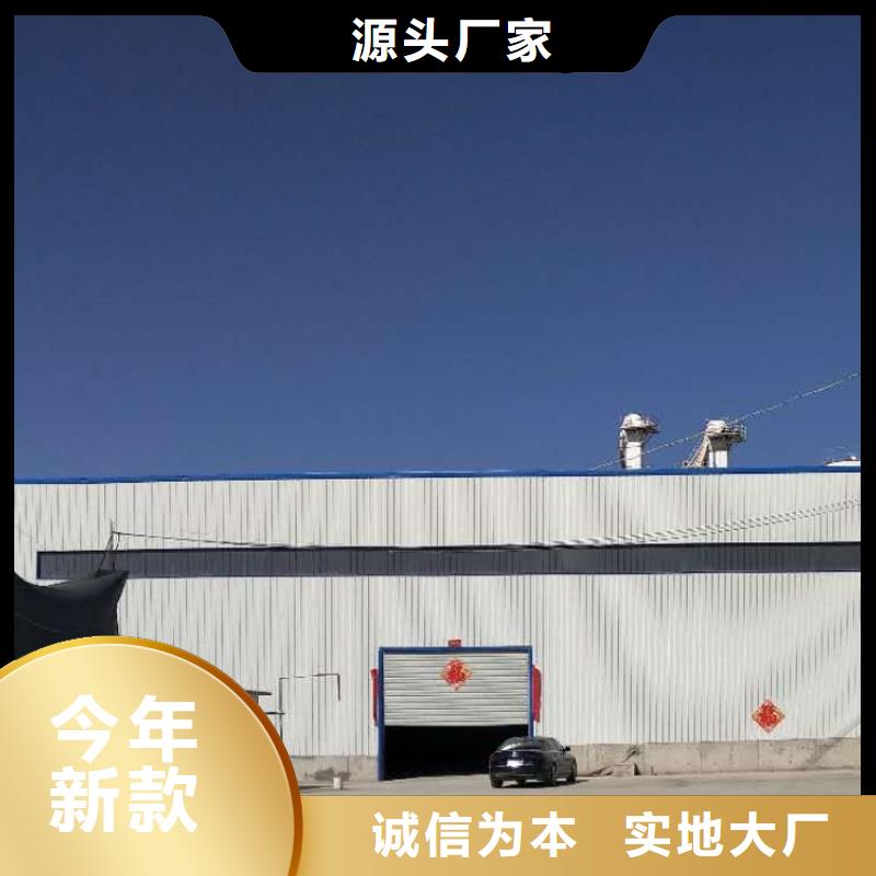 氧化铁脱硫剂定做