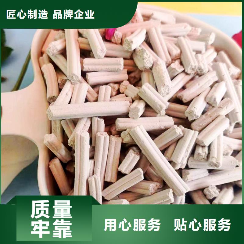 工业级氢氧化钙匠心打造