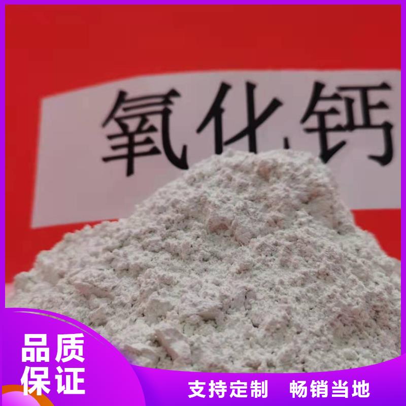 钙剂生产线库存充足