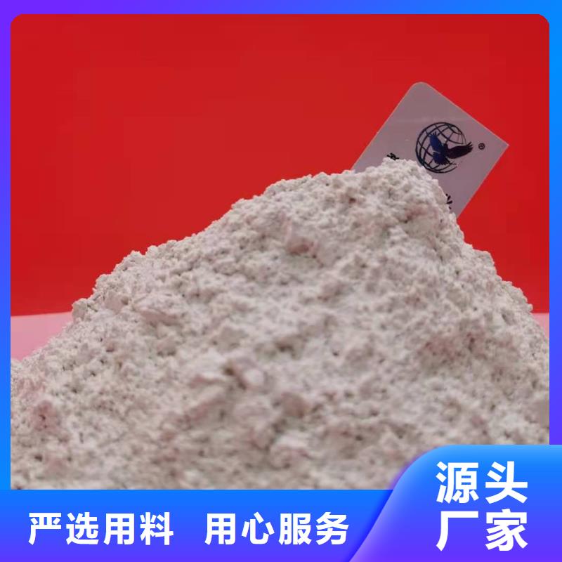 河南白灰块直销厂家