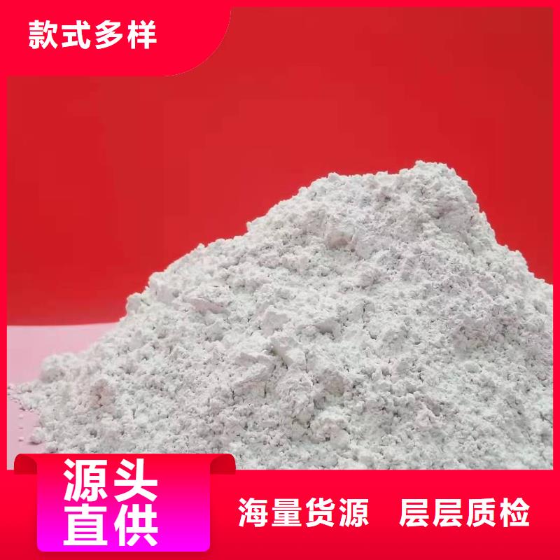沼气脱硫剂价格优势大